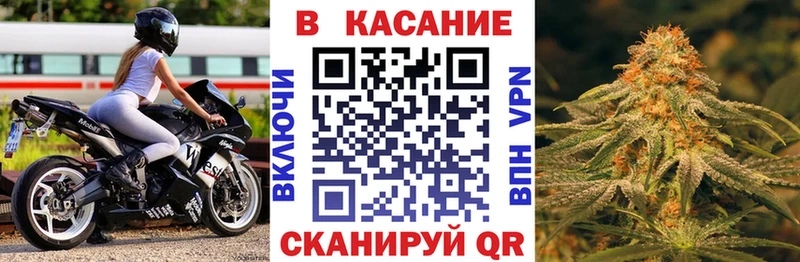 Где купить наркоту Мурино Лсд 25 Бошки Шишки Меф ГАШИШ Alpha PVP