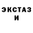 Метадон VHQ Mr. Squrrial