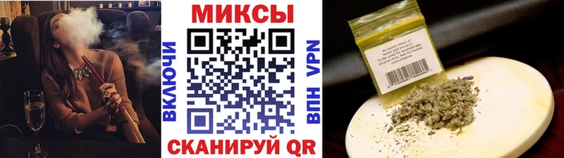 купить  сайты  Мурино  Бутират бутик 