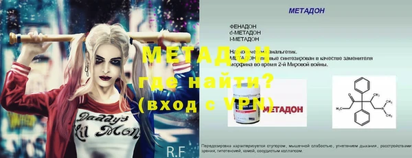 СК Абинск