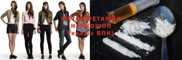 кокаин VHQ Нея