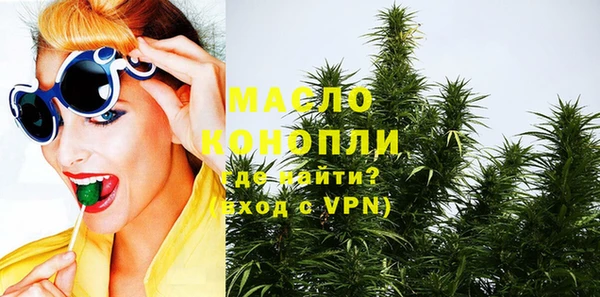 дживик Абдулино