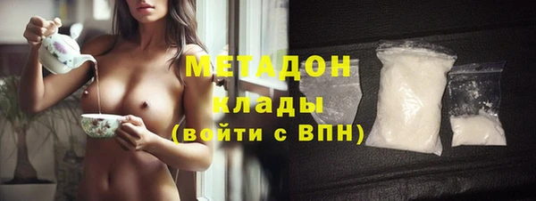 круглые Нефтекумск