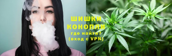 дживик Абдулино