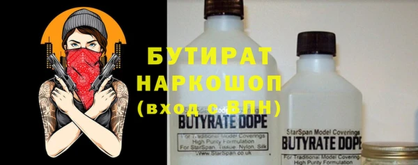 круглые Нефтекумск