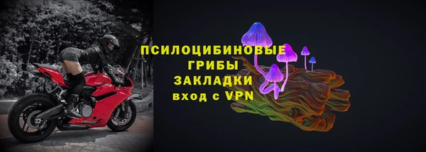 дживик Абдулино