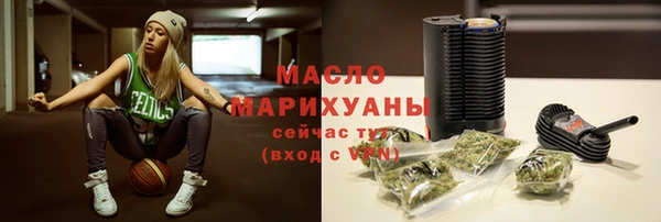 дживик Абдулино