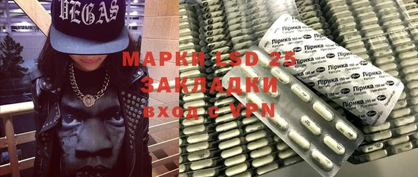 кокаин VHQ Нея