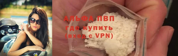 дживик Абдулино