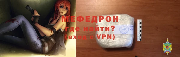 СК Абинск