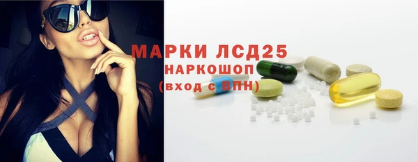 кокаин VHQ Нея