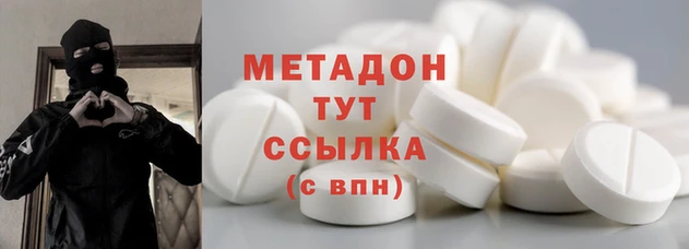 дживик Абдулино
