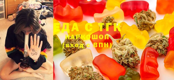 круглые Нефтекумск