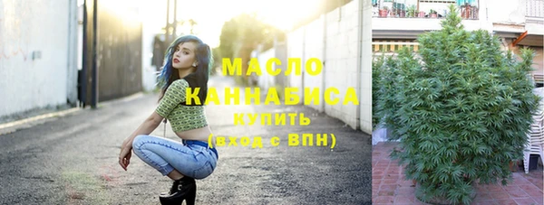 СК Абинск