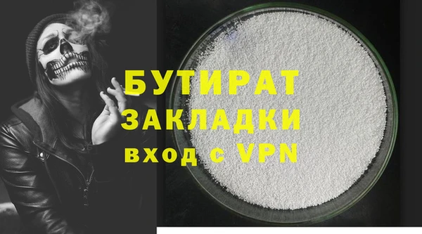 круглые Нефтекумск