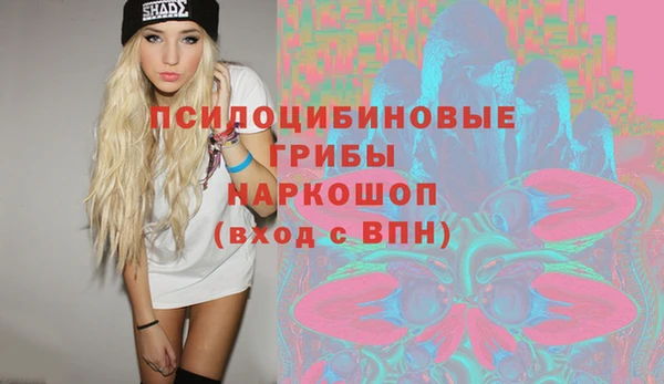дживик Абдулино