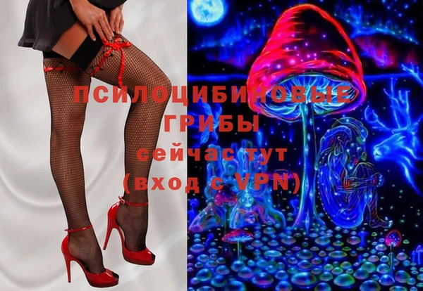 кокаин VHQ Нея
