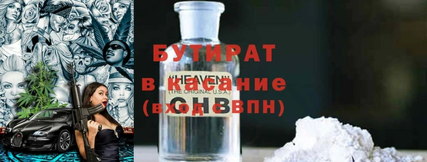круглые Нефтекумск