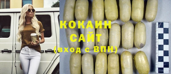 круглые Нефтекумск