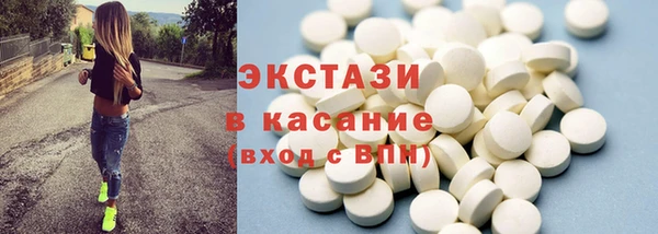 кокаин VHQ Нея