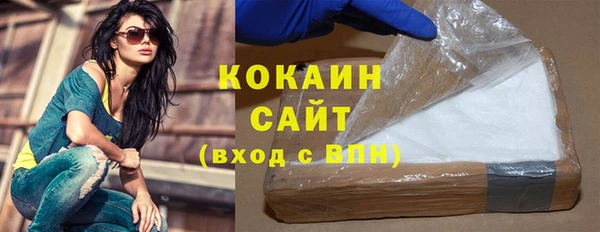 СК Абинск