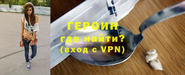 дживик Абдулино
