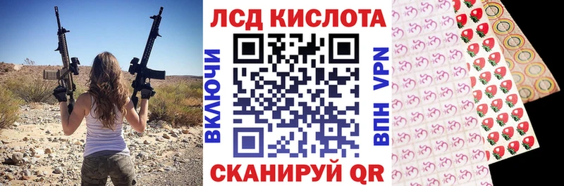 Марки N-bome 1,8мг  как найти   Мурино 