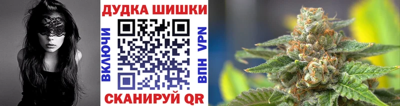 купить наркоту  Мурино  Марихуана SATIVA & INDICA 
